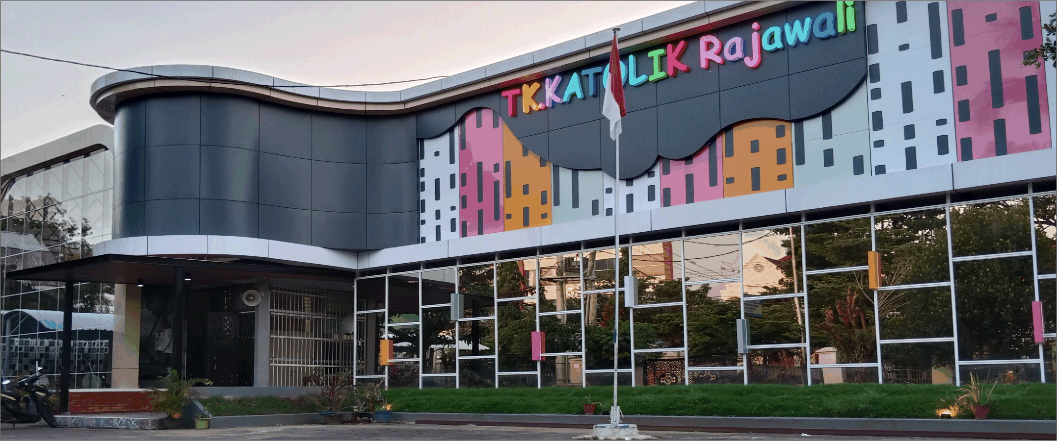 Sekolah